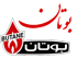 کولر گازی بوتان