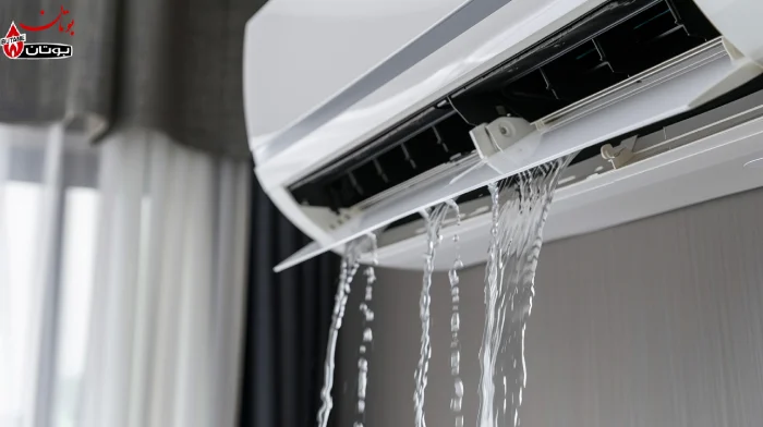 04-Reasons-for-water-leaking-from-the-air-conditioner
