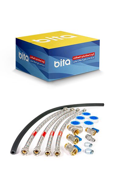 متعلقات و لوازم تاسیساتی